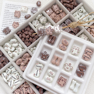 【快乐小狗】秋冬暖咖巧克力色百搭可爱串珠合金散珠diy手工配件