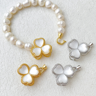 14k包金保色镀真金贝母幸运草珍珠连接扣diy手工手链项链耳饰配件