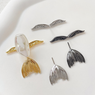 铜镀真金保色包金阿飘翅膀背靠美人鱼尾diy自制巴洛克插针配件