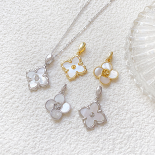 14k铜包金保色贝母四叶草吊坠项链空托微镶锆石diy手工配件串饰品