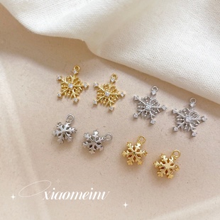 铜镀保色镶嵌锆石冬日雪花圣诞挂件吊饰diy手工项链耳环饰品配件