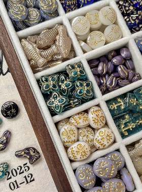 描金复古蓝色系布拉格琉璃珠子玫瑰咖啡豆diy手链项链串珠配件