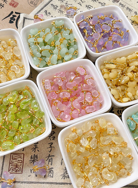 古风清冷感琉璃蝴蝶吊坠diy手作手链项链耳饰串珠配件材料