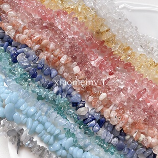 天然石橄榄石海蓝宝碎石不规则透亮黄水晶DIY手链项链串珠散珠