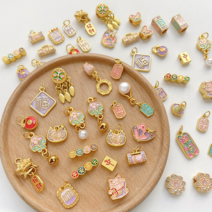 国风古法双面景泰蓝描蓝招财猫福diy手工小挂件串饰手作配件隔珠