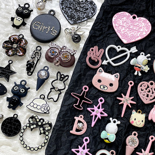 【暗夜蔷薇 甜蜜爱恋】黑粉系列合金吊坠盲盒福袋diy手链项链配件