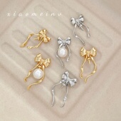 铜镀真金18k韩版 ins蝴蝶结飘带不对称珍珠插针吊坠手工饰品配件