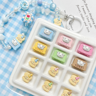 可爱手绘小白面包吐司机珠子diy手工合金散珠手链项链串珠材料