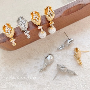 铜镀保色金色立体感郁金香镶锆半包珍珠空托耳钉配件diy手工耳饰