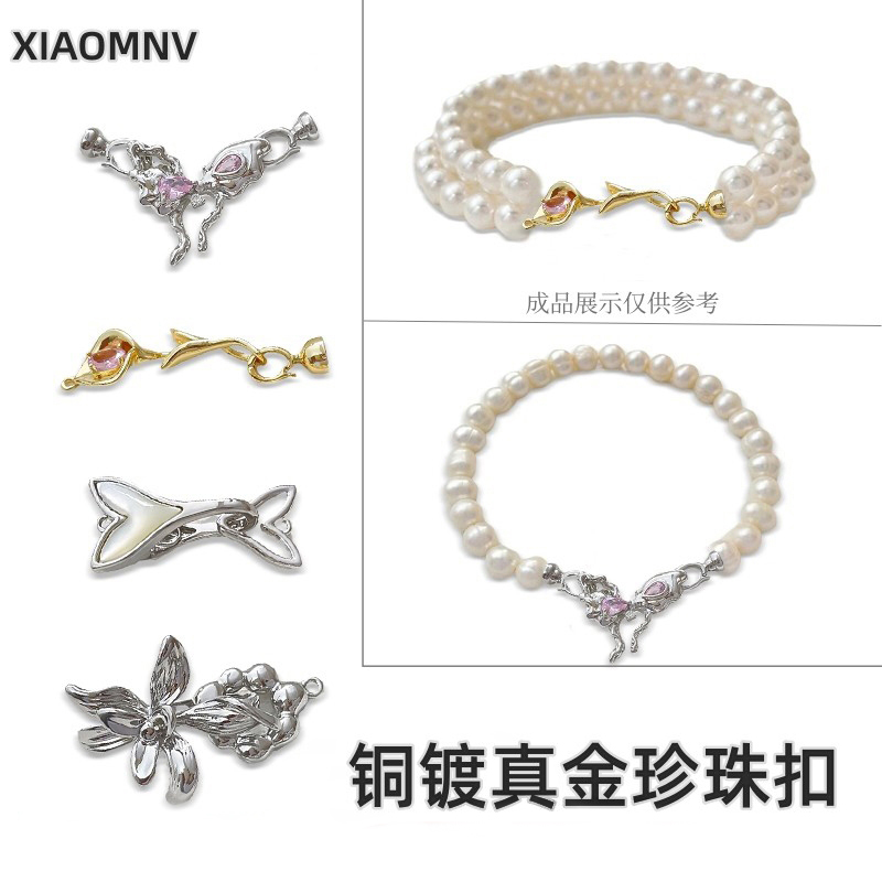 水仙花蝴蝶结口铜镀真金饰品配件