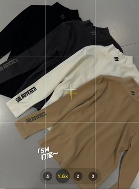 品牌5M BUYER童装实体店断码捡漏半高领发热打底衫D11537