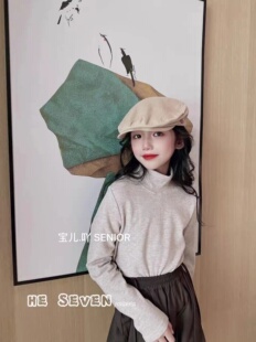 小七家宝儿吖QB63127双面婴儿绒打底衫童装实体店奕佳潮童馆现货