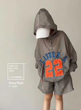 童装实体店现货奕佳潮童馆LAKUER拉酷儿L223006超薄休闲防晒套装