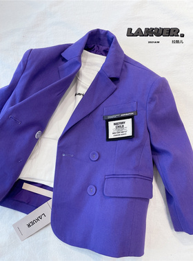 实体店现货奕佳潮童馆波啦家LAKUER拉酷儿QT76125紫色西装外套