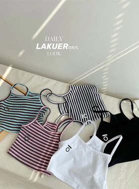 波啦LAKUER拉酷儿童装实体店现货奕佳潮童馆MX5817短款吊带背心