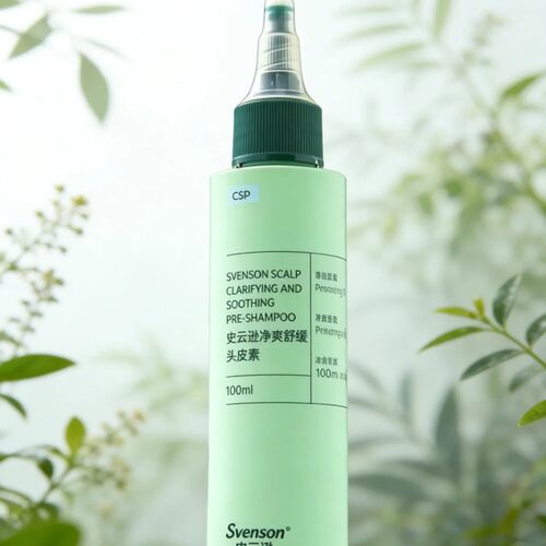 史云逊青蒿预洗素控油去屑头皮素清洁舒缓