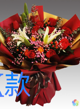 生日表白白百合贵州兴义花店送花兴仁县普安县晴隆县同城鲜花快递