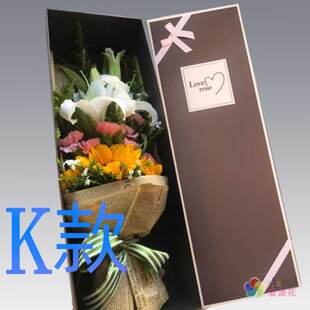 生日贺寿康乃馨内蒙古赤花店送花宁城县敖汉旗红山区同城鲜花速递