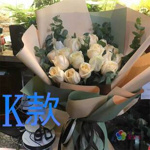 生日表白祝寿玫瑰吉林通化花店送花梅河口市集安市东昌区同城速递