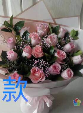 生日表白求婚蓝玫瑰新疆阿图什花店送花阿克陶乌恰县同城鲜花速递