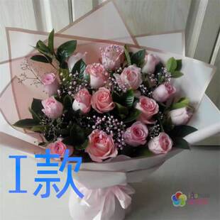生日求婚蓝玫瑰四川西昌花店送花德昌县会理县会东县同城鲜花速递