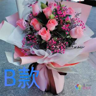 生日祝寿白玫瑰吉林延边花店送花安图县延吉市图们市同城鲜花快递