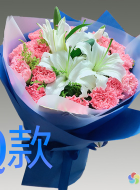 生日祝寿求婚白百合北京花店送花西城区崇文区宣武区同城鲜花快递