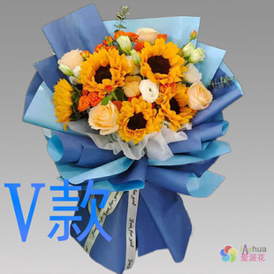 生日祝寿粉百合贵州凯里花店送花施秉县三穗县镇远县同城鲜花速递