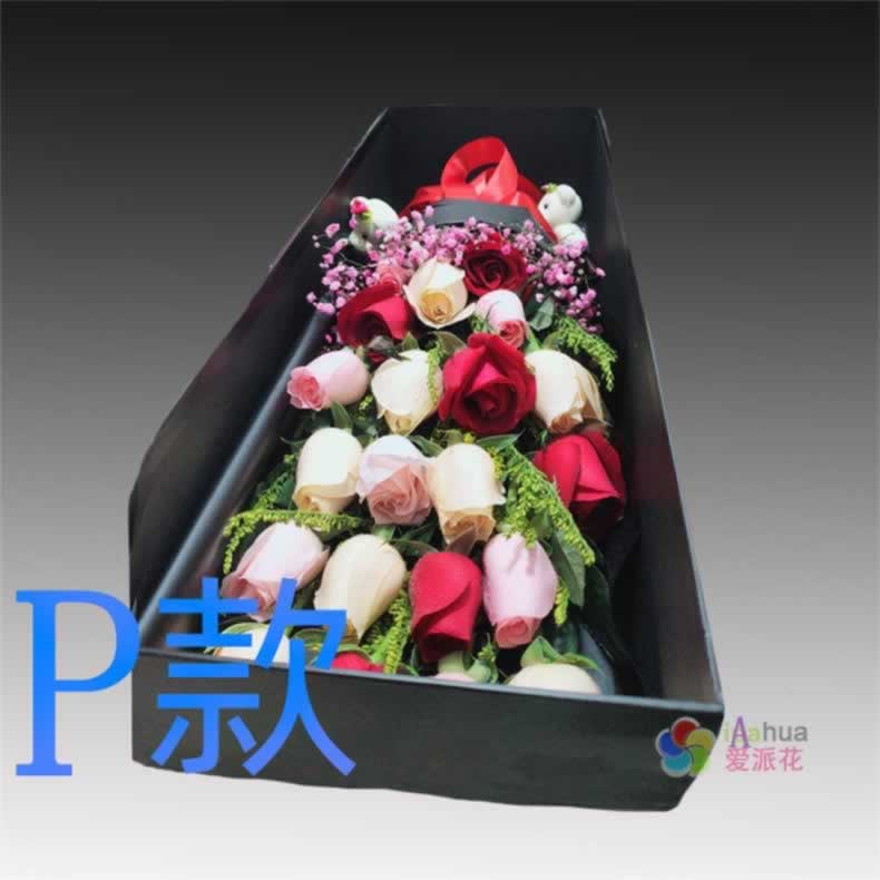 生日表白求婚玫瑰江西景德镇花店送花浮梁县乐平市昌江区鲜花速递图片