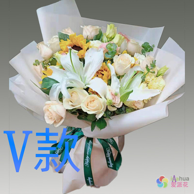 生日求婚白百合湖北咸宁花店送花嘉鱼县通城县崇阳县同城鲜花快递
