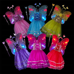 包邮儿童节蝴蝶翅膀道具发光演出服表演装扮道具蝴蝶四件套魔法棒