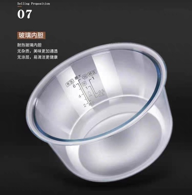 米技电饭煲内胆ECG3601电饭煲玻璃内胆3.6L内锅原装配件