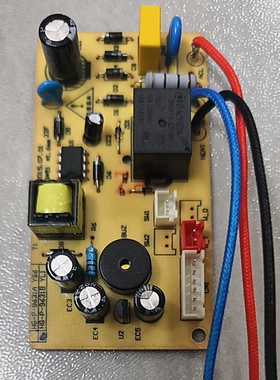 适用九阳电压力锅煲主板配件JYY-40 50 60YL1/YL2/YS18电脑控制板