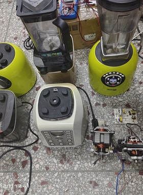 GERMAN pool德国宝破壁料理机专修 BIANCO彼安特进口料理杯维修