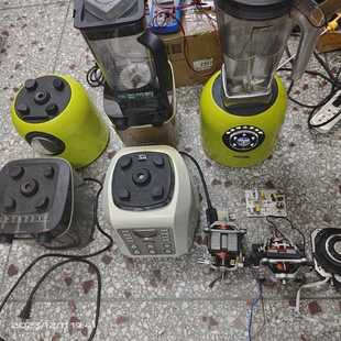 GERMAN BIANCO彼安特进口料理杯维修 pool德国宝破壁料理机专修