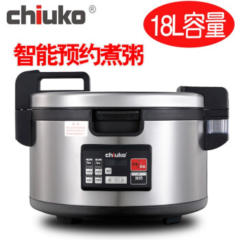 chiuko超固商用电饭煲大容量1803AE不粘锅预约煮粥麦当劳酒店餐饮