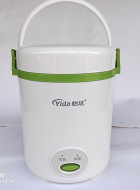 怡达 CFXB12-R12-T迷你1.2升电饭煲Rasonic 乐信电饭煲RRCY5H同款