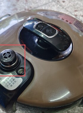 利仁电压力锅配件DNG-5000E气压阀排气阀安全阀YG-D5005全套七件