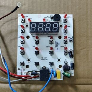 长虹电压力锅配件电源板电脑板A12一体板 上蒸下煮款主板通用配件