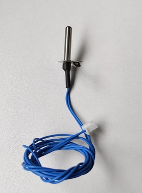 原装米技ECM48A电饭煲配件米技专用顶部上盖温度传感器探头50K