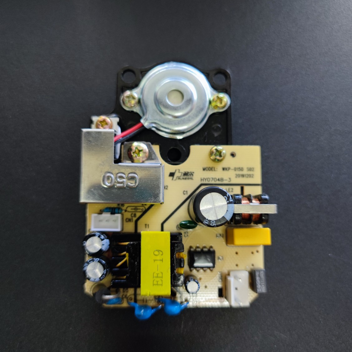 AUX奥克斯AJ-H530加湿器主板WXP-015D电源板
