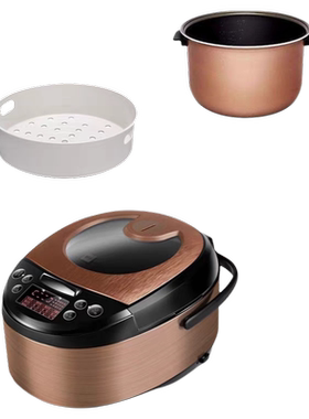 适用德国电饭煲ECM48A锅胆内锅4升锅芯电源线蒸笼