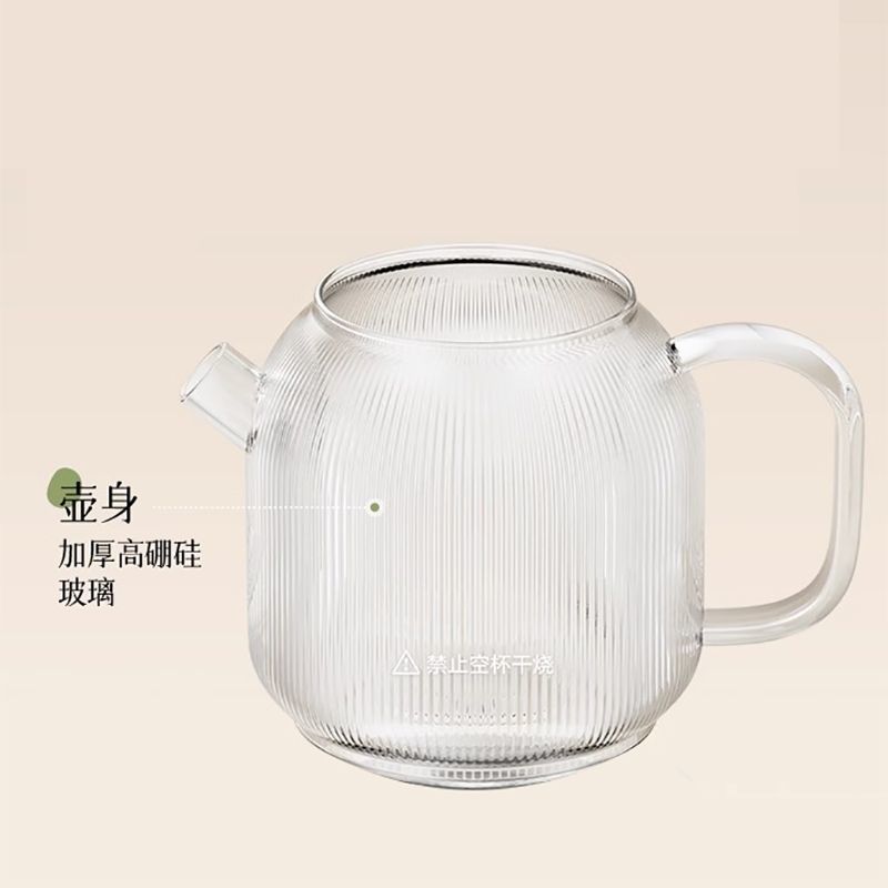 通用配件美的YS10B101全玻璃恒温养生壶多功能办公室小型煮茶壶