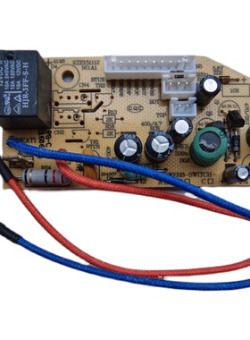 米技电饭煲配件ECG104L控制板电源板电路板R8三插座