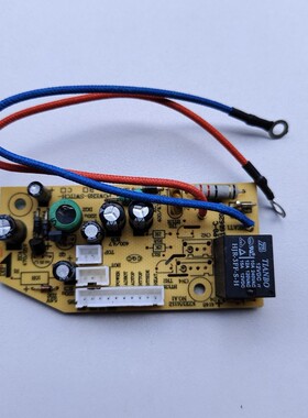 佑品电饭煲YPC50K3电源板40K3