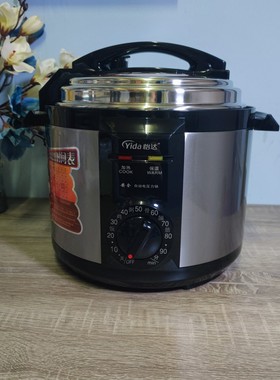 怡达 YDB50-90C电压力锅5升高压机械定时电饭煲煲汤尚朋堂SC-1247