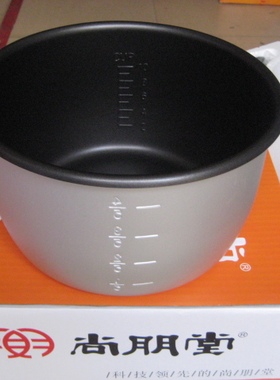 尚朋堂电压力锅SC-1248A YS-PC5018E PC5023FE 5升锅胆内胆锅配件