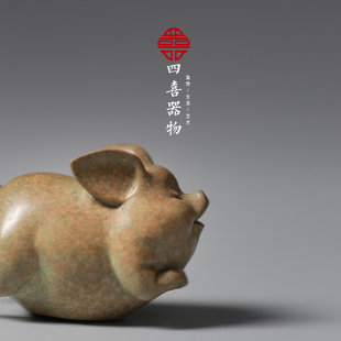 四喜器物原创精品可爱纯铜小飞猪把玩件茶席摆件茶宠礼盒