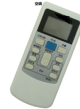 适用于日空调遥控器 PC-LH6Q RC-LH6 5P KFR-25X2GW-BPMT冷暖型