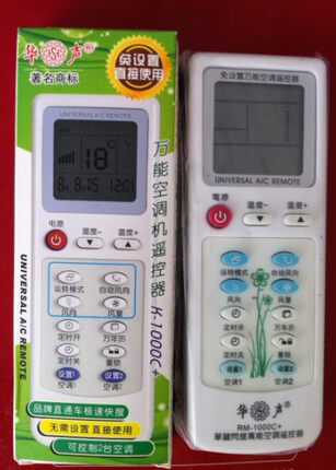 新华声万能空调遥控器RM-1000C+  控制一台空调